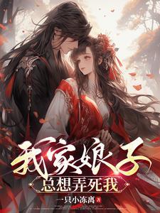 那年那雪那个醉酒书生在线观看