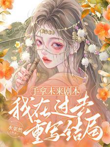 电竞你和人头都归我