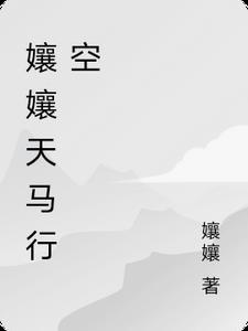 生活随笔文章