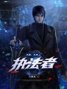 拂晓之光怎么升级