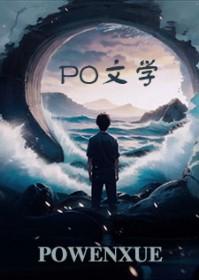 杏林纪事百度