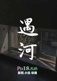 骨科姐弟文 生孩子