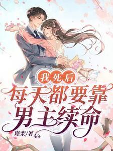 所谓玄学