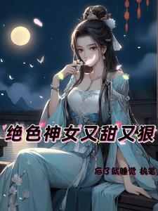 原界之罪怎么加点