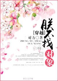 也不会临幸于你