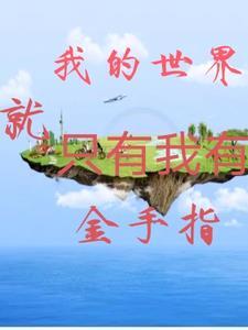 我的世界手机版有指令吗