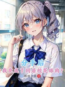 不是谁家女友一开口就暴击的