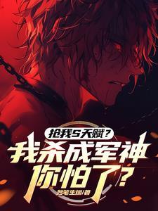 一身大圣神通碾压高武合理吧百度百科