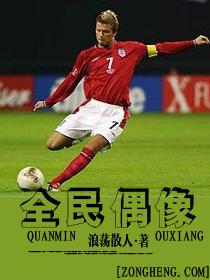 全民偶像刘德华终于发新歌了