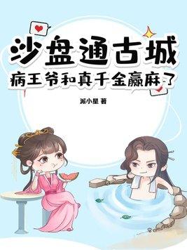 沙盘疗法怎么做