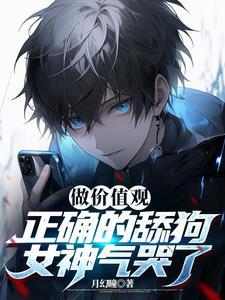 价值观怎么做