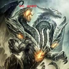 诸神黄昏发生了什么