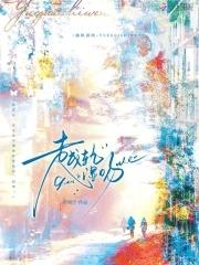 旗袍一哥