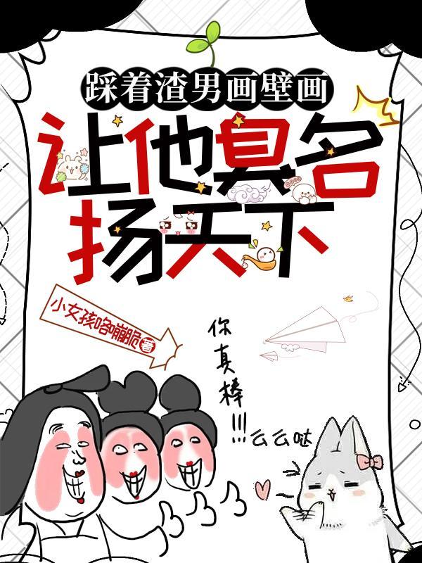 扒一扒那个落魄的皇子by