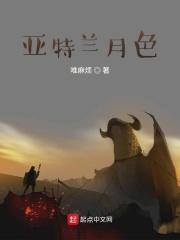 亚特兰大风景