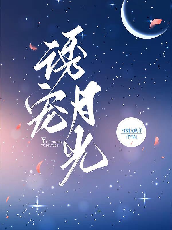 他疯了才追我