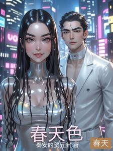 宇宙世界探险故事简介