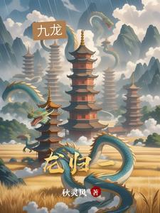 龙归车管所地址