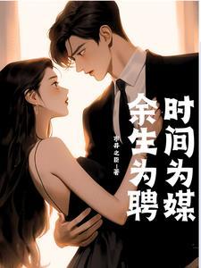 早婚意思