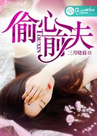 妻约已过想复婚没门免费阅读