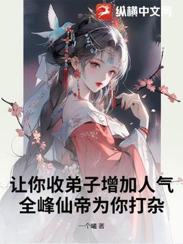 全峰中学图片