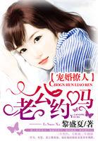 老公早上好的甜蜜句子大全