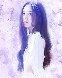 女配她真的超甜(np)_周东顾
