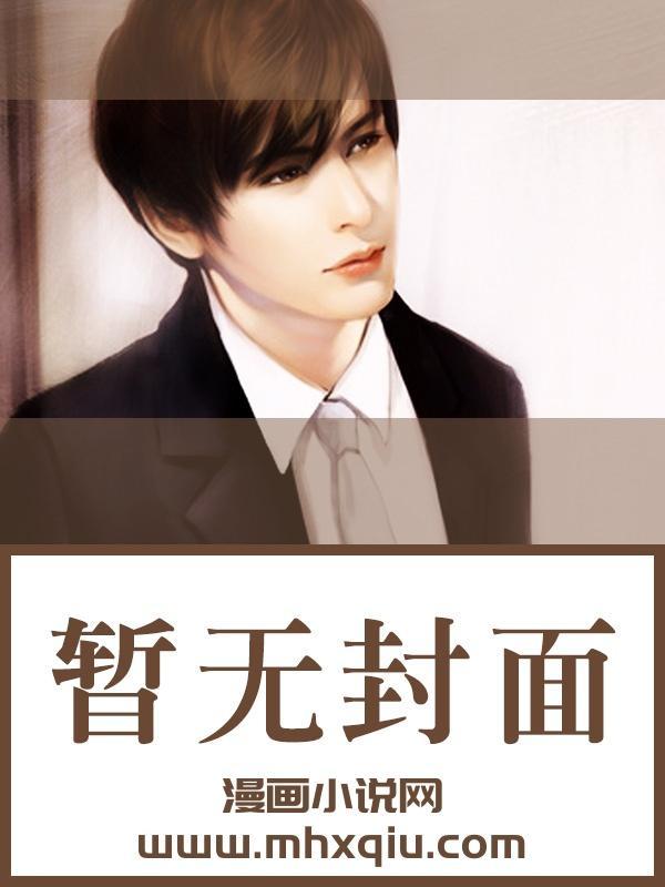 池塘底质改善小妙招