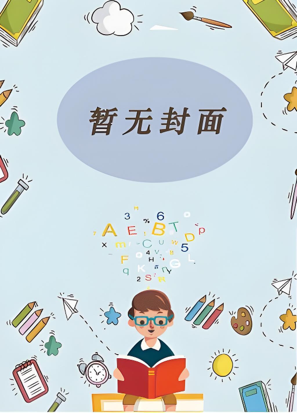 犬猫世家猫粮安全吗