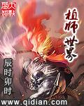 迷你世界师