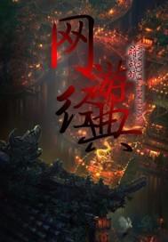 经典网游都有哪些