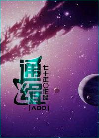 通缉犯身份证号2025最新