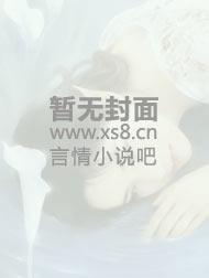 重生之绣娘军嫂