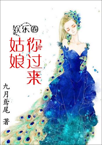 姑娘你走过我身旁是什么歌