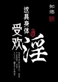 历史中国的名人