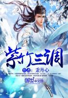 紫竹调演奏视频民乐