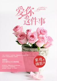 竹马攻略手册韩漫