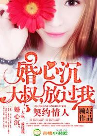 温柔点免费