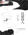 文艺潮流街区