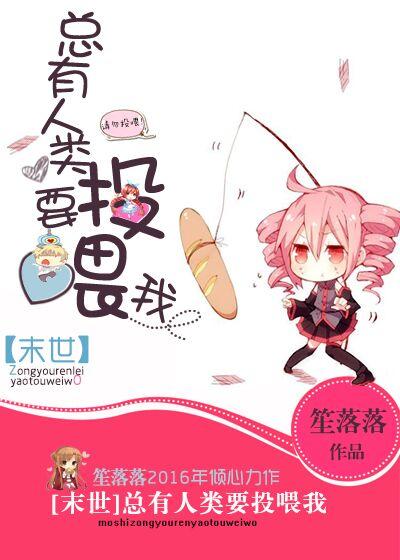 绝色总裁的超级高手境界