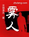 雾化多久可以喝水吃东西