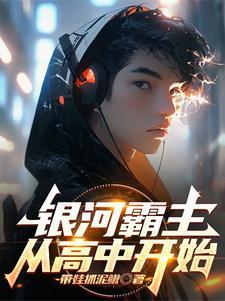 嘿!外星人你好!