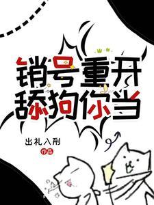 没错,我哥和我爹都是大佬